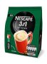   NESCAFE Instant kávé stick, 10x17 g, NESCAFÉ,  3in1 "Strong"