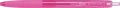   PILOT Golyóstoll, 0,22 mm, nyomógombos, PILOT "Super Grip G", rózsaszín