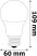 AVIDE LED izzó, E27, gömb, A60, 9,5W, 1055lm, 3000K, AVIDE AVIDE LED izzó, E27, gömb, A60, 9,5W, 1055lm, 3000K, AVIDE