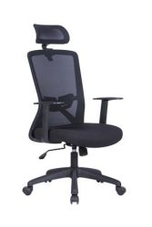 . Irodai forgószék, szövetborítás, állítható dőlésszögű fejtámla, "Joy", fekete . Irodai forgószék, szövetborítás, állítható dőlésszögű fejtámla, "Joy", fekete