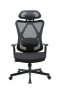   . Irodai forgószék, szövetborítás, állítható dőlésszögű fejtámla, "Cope HU", fekete