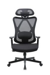 . Irodai forgószék, szövetborítás, állítható dőlésszögű fejtámla, "Cope HU", fekete . Irodai forgószék, szövetborítás, állítható dőlésszögű fejtámla, "Cope HU", fekete