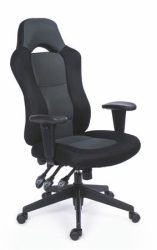 MAYAH Főnöki szék, fekete/szürke gyöngyszövet-borítás, fekete lábkereszt, MAYAH "Super Racer"