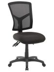   MAYAH Irodai szék, fekete szövetborítás, feszített hálós háttámla, fekete lábkereszt, MAYAH "Matrix", fekete