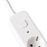 ENTAC Elosztósor, 3 aljzat, 1,5 m, USB, kapcsolóval, ENTAC, fehér ENTAC Elosztósor, 3 aljzat, 1,5 m, USB, kapcsolóval, ENTAC, fehér