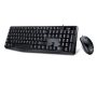   GENIUS Egér- és billentyűzet készlet, vezetékes, USB, HUN,GENIUS "KM-170", fekete