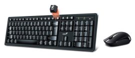 GENIUS Egér- és billentyűzet készlet, vezeték nélküli, USB, HUN, GENIUS "KM-8200", fekete-szürke GENIUS Egér- és billentyűzet készlet, vezeték nélküli, USB, HUN, GENIUS "KM-8200", fekete-szürke