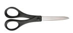   FISKARS Olló, papírvágó, 18 cm, FISKARS "Essential", fekete