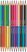 MAPED Színes ceruza készlet, kétvégű, háromszögletű, MAPED "Color'Peps Duo", 24 különböző szín