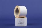 . Etikett, vellum, 25×50 mm, 1 000 db/tekercs . Etikett, vellum, 25×50 mm, 1 000 db/tekercs