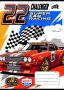   COOL BY VICTORIA Füzet, tűzött, A5, kockás, 32 lap, COOL BY VICTORIA "Race cars", "27-32"