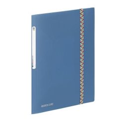 VIQUEL Gumis mappa, 15 mm, PP, A4, VIQUEL "Business Class", kék VIQUEL Gumis mappa, 15 mm, PP, A4, VIQUEL "Business Class", kék