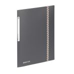 VIQUEL Gumis mappa, 15 mm, PP, A4, VIQUEL "Business Class", szürke VIQUEL Gumis mappa, 15 mm, PP, A4, VIQUEL "Business Class", szürke