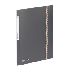 VIQUEL Gumis mappa, 15 mm, PP, A4, VIQUEL "Business Class", szürke VIQUEL Gumis mappa, 15 mm, PP, A4, VIQUEL "Business Class", szürke