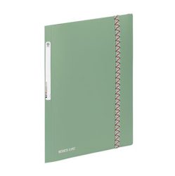 VIQUEL Gumis mappa, 15 mm, PP, A4, VIQUEL "Business Class", khaki VIQUEL Gumis mappa, 15 mm, PP, A4, VIQUEL "Business Class", khaki