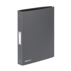 VIQUEL Gyűrűs könyv, 4 gyűrű, 40 mm, A4, VIQUEL "Business Class", szürke VIQUEL Gyűrűs könyv, 4 gyűrű, 40 mm, A4, VIQUEL "Business Class", szürke