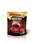   NESCAFE Instant kávé, 50 g, utántöltő, NESCAFÉ "Classic"