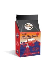 CAFE FREI Kávé, pörkölt, szemes, 125 g, CAFE FREI "Tokiói csokoládés-málna" CAFE FREI Kávé, pörkölt, szemes, 125 g, CAFE FREI "Tokiói csokoládés-málna"