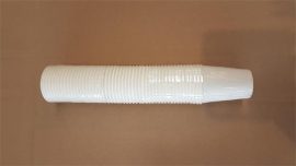 . Papírpohár, 2,4 dl, 50 db, fehér . Papírpohár, 2,4 dl, 50 db, fehér