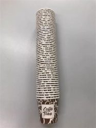 . Papírpohár, 1,8 dl, 50 db, "Party", mintás . Papírpohár, 1,8 dl, 50 db, "Party", mintás