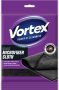   VORTEX Törlőkendő, mikroszálas, 30x50 cm, 1 db, VORTEX, fekete