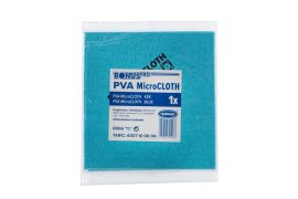 BONUS Törlőkendő, univerzális, 40x34 cm, BONUS "PVA MicroCLOTH", kék BONUS Törlőkendő, univerzális, 40x34 cm, BONUS "PVA MicroCLOTH", kék
