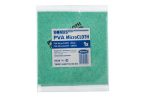 BONUS Törlőkendő, univerzális, 40x34 cm, BONUS "PVA MicroCLOTH", zöld BONUS Törlőkendő, univerzális, 40x34 cm, BONUS "PVA MicroCLOTH", zöld