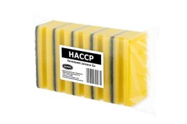 BONUS Mosogatószivacs, extra nagy, 5 db, BONUS, sárga BONUS Mosogatószivacs, extra nagy, 5 db, BONUS, sárga