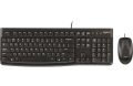   LOGITECH Egér- és billentyűzet készlet, vezetékes, USB, LOGITECH "MK120", fekete