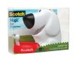   3M SCOTCH Ragasztószalag-adagoló, asztali, feltöltött, 3M SCOTCH "C31", kutya