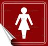   . Információs matrica, 8,7x8,3 cm, toalett, női szimbólum, burgundi vörös/fehér