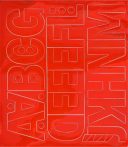 . Öntapadós matrica, 5 cm-es, betűlap, ABC első fele, piros . Öntapadós matrica, 5 cm-es, betűlap, ABC első fele, piros