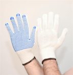 . Védőkesztyű, kevertszálas, PVC pöttyözött, XL méret, natúrfehér . Védőkesztyű, kevertszálas, PVC pöttyözött, XL méret, natúrfehér