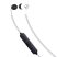 MAXELL Fülhallgató, vezeték nélküli, Bluetooth 5.1, mikrofonnal, MAXELL "Bass", fehér