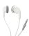 MAXELL Fülhallgató, MAXELL "Ear Buds 98", fehér MAXELL Fülhallgató, MAXELL "Ear Buds 98", fehér