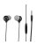 MAXELL Fülhallgató, mikrofonnal, MAXELL "Plugz", fekete MAXELL Fülhallgató, mikrofonnal, MAXELL "Plugz", fekete