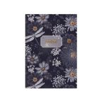   TOPTIMER Naptár, tervező, A5, heti, TOPTIMER "Joy", szitakötő