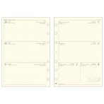 SATURNUS Kalendárium betét, tervező, heti, "L", SATURNUS, chamois 2026 SATURNUS Kalendárium betét, tervező, heti, "L", SATURNUS, chamois 2026