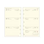 SATURNUS Kalendárium betét, tervező, heti, "M", SATURNUS, chamois 2026 SATURNUS Kalendárium betét, tervező, heti, "M", SATURNUS, chamois 2026