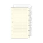 SATURNUS Kalendárium betét, telefonregiszter, "S", SATURNUS, fehér SATURNUS Kalendárium betét, telefonregiszter, "S", SATURNUS, fehér