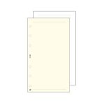 SATURNUS Kalendárium betét, jegyzetlap, "S", sima, SATURNUS, fehér SATURNUS Kalendárium betét, jegyzetlap, "S", sima, SATURNUS, fehér