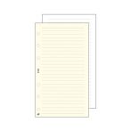 SATURNUS Kalendárium betét, jegyzetlap, "S", vonalas, SATURNUS, fehér SATURNUS Kalendárium betét, jegyzetlap, "S", vonalas, SATURNUS, fehér