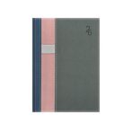 TOPTIMER Naptár, tervező, B6, heti, TOPTIMER "Vario", kék-rózsa-szürke TOPTIMER Naptár, tervező, B6, heti, TOPTIMER "Vario", kék-rózsa-szürke