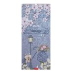 TOPTIMER Naptár, fali, tervező, TOPTIMER "Vintage" TOPTIMER Naptár, fali, tervező, TOPTIMER "Vintage"