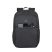 RIVACASE Notebook hátizsák, 17,3", RIVACASE "Regent 8069", fekete