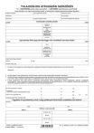 VICTORIA PAPER Nyomtatvány, tulajdonjog átruházási szerződés (adásvét.szer. gk), 4 példány, A4,VICTORIA PAPER "A.REND 3" VICTORIA PAPER Nyomtatvány, tulajdonjog átruházási szerződés (adásvét.szer. gk), 4 példány, A4,VICTORIA PAPER "A.REND 3"