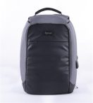 PULSE Hátizsák, notebook tartóval, lopásgátló kialakítás, PULSE "Maze", szürke PULSE Hátizsák, notebook tartóval, lopásgátló kialakítás, PULSE "Maze", szürke