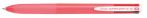   PILOT Golyóstoll, 0,27 mm, nyomógombos, rózsaszín tolltest, PILOT "Super Grip G", négyszínű