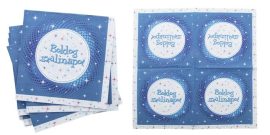 . Szalvéta, 3 rétegű, 33x33 cm, "Boldog Születésnapot", kék . Szalvéta, 3 rétegű, 33x33 cm, "Boldog Születésnapot", kék