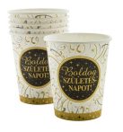 . Pohár, papír, 2,5 dl, "Boldog Születésnapot", elegáns . Pohár, papír, 2,5 dl, "Boldog Születésnapot", elegáns